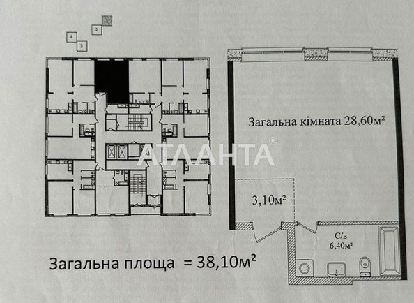 1-room apartment apartment by the address st. Gagarinskoe plato (area 38,1 m²) - Atlanta.ua - photo 3