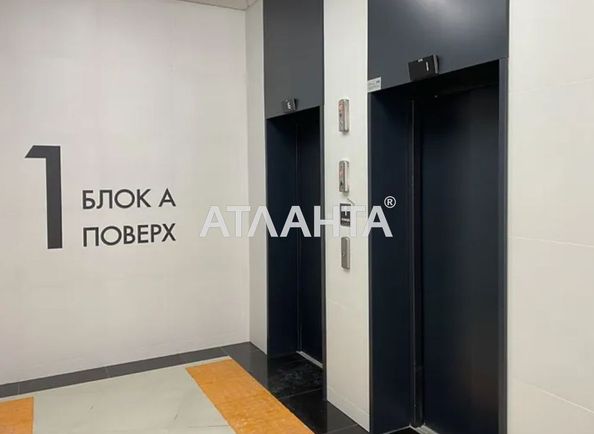 1-room apartment apartment by the address st. Viktora Nekrasova Severo Syretskaya (area 43,0 m2) - Atlanta.ua - photo 7