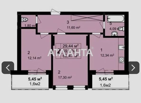 2-rooms apartment apartment by the address st. Perfetskogo L ul (area 62,5 m2) - Atlanta.ua - photo 4