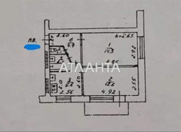 2-комнатная квартира по адресу ул. Филатова ак. (площадь 42 м²) - фото 20 2-комнатная квартира по адресу ул. Филатова ак. (площадь 42 м²) - Atlanta.ua - фото 20