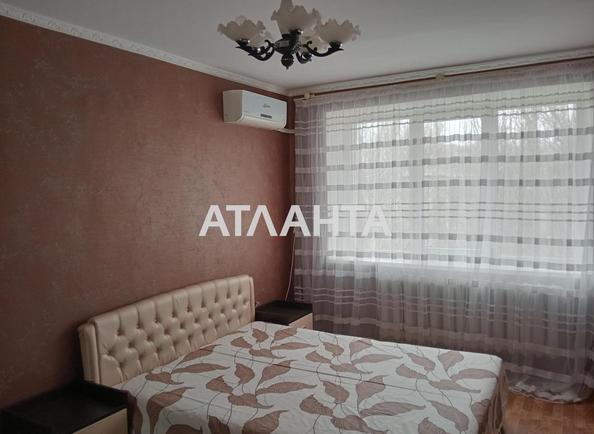 2-комнатная квартира по адресу ул. Филатова ак. (площадь 42 м²) 2-комнатная квартира по адресу ул. Филатова ак. (площадь 42 м²) - Atlanta.ua
