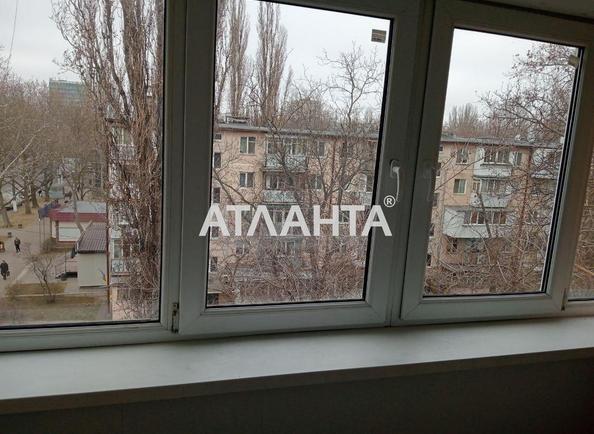 2-комнатная квартира по адресу ул. Филатова ак. (площадь 42 м²) - фото 19 2-комнатная квартира по адресу ул. Филатова ак. (площадь 42 м²) - Atlanta.ua - фото 19
