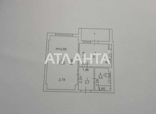 1-кімнатна квартира за адресою вул. Масив 10 (площа 33,4 м²) - Atlanta.ua - фото 13