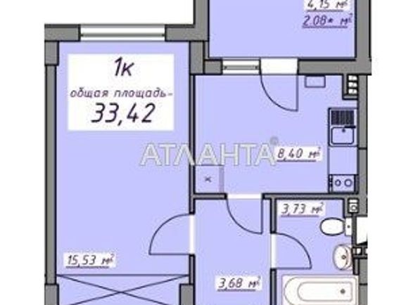 1-комнатная квартира по адресу ул. Торговая (площадь 33,3 м2) - Atlanta.ua - фото 7