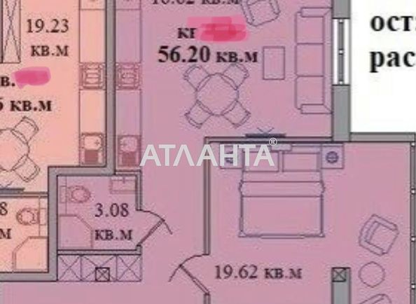 1-room apartment apartment by the address st. Severnaya (area 56,2 m2) - Atlanta.ua - photo 4