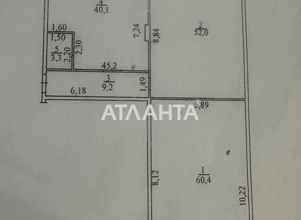 Коммерческая недвижимость по адресу ул. Долгая (площадь 272,9 м2) - Atlanta.ua - фото 3