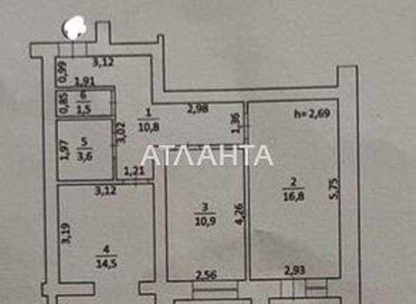 2-комнатная квартира по адресу ул. Сахарова (площадь 60,6 м2) - Atlanta.ua - фото 12