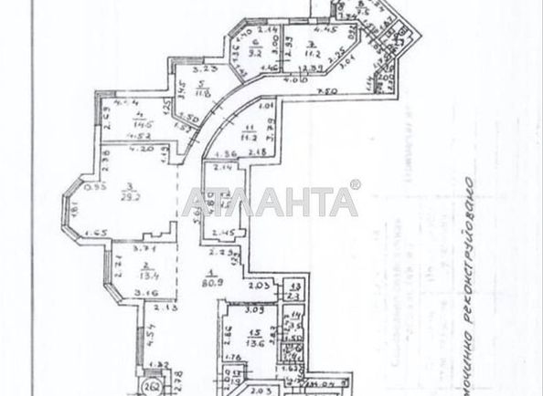 Commercial real estate at st. Srednefontanskaya (area 273 m²) - Atlanta.ua