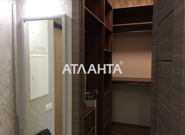 1-комнатная квартира по адресу Гагарина пр. (площадь 47,0 м2) - Atlanta.ua - фото 12