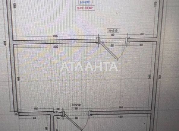 2-rooms apartment apartment by the address st. Mechnikova (area 31 m²) - Atlanta.ua - photo 13