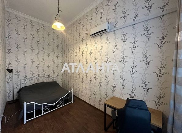 2-комнатная квартира по адресу ул. Жуковского (площадь 50,8 м²) - Atlanta.ua