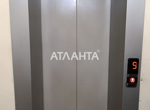 1-кімнатна квартира за адресою вул. Дача Ковалевського (площа 42,5 м²) - Atlanta.ua - фото 15