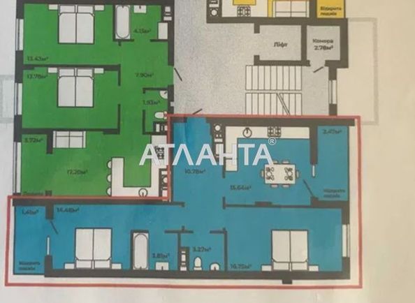 2-rooms apartment apartment by the address st. Geroev Krut (area 68,6 m2) - Atlanta.ua - photo 7