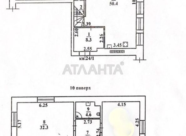 Багатокімнатна квартира за адресою вул. Жуковського (площа 185,0 м2) - Atlanta.ua - фото 16