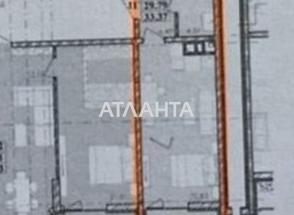 1-комнатная квартира по адресу ул. Франко Ивана (площадь 33 м²) - Atlanta.ua