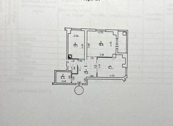 2-rooms apartment apartment by the address st. Granitnaya (area 67,7 m2) - Atlanta.ua - photo 2
