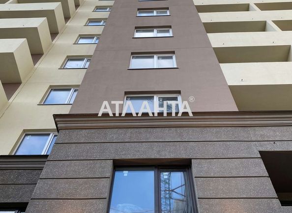 1-кімнатна квартира за адресою вул. Воробйова ак. (площа 35,3 м2) - Atlanta.ua