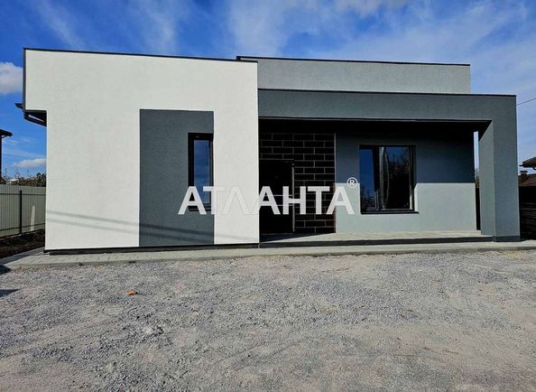House by the address st. Svyatoshinskaya (area 115 m²) - Atlanta.ua - photo 5