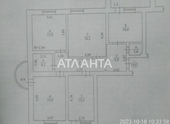 4+-rooms apartment apartment by the address st. Olega Antonova (area 94 m²) - Atlanta.ua - photo 9
