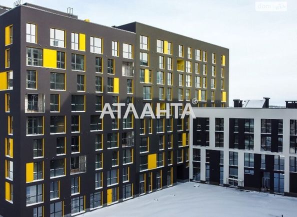 1-room apartment apartment by the address st. Khmelnitskogo B ul (area 43,0 m2) - Atlanta.ua - photo 2