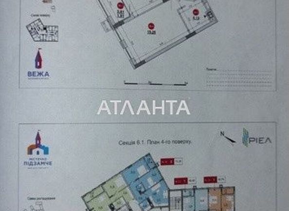 1-room apartment apartment by the address st. Khmelnitskogo B ul (area 43,0 m2) - Atlanta.ua - photo 9