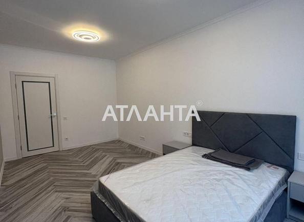 1-кімнатна квартира за адресою вул. Стрийська (площа 46 м²) - Atlanta.ua