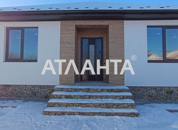 Будинок за адресою вул. Шевченка (площа 120 м²) - Atlanta.ua
