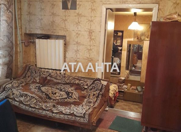 Объект выведен в архив - Atlanta.ua