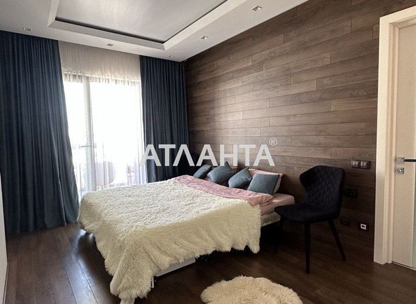 2-rooms apartment apartment by the address st. Raduzhnyy m n (area 84,0 m2) - Atlanta.ua