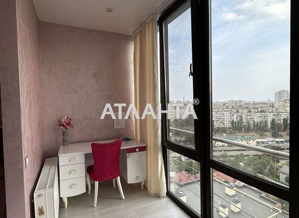 2-rooms apartment apartment by the address st. Raduzhnyy m n (area 84,0 m2) - Atlanta.ua - photo 7