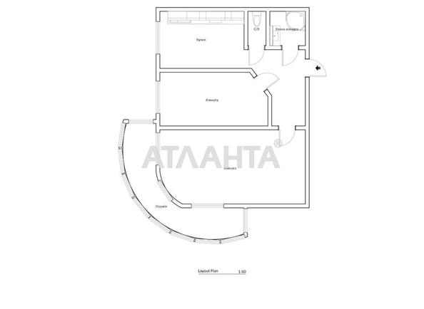 2-кімнатна квартира за адресою вул. Дюківська (площа 60 м²) - фото 28 2-кімнатна квартира за адресою вул. Дюківська (площа 60 м²) - Atlanta.ua - фото 28
