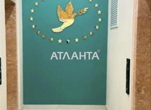 1-комнатная квартира по адресу ул. Краснова (площадь 42 м²) - Atlanta.ua - фото 3