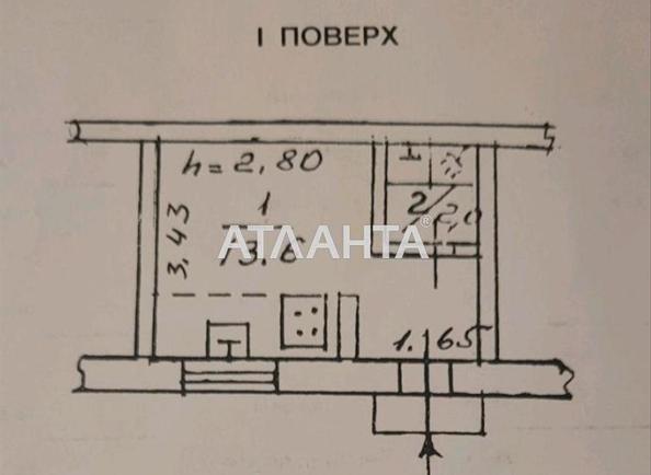 1-кімнатна квартира за адресою вул. Олеші юрія (площа 15,6 м²) - Atlanta.ua - фото 11