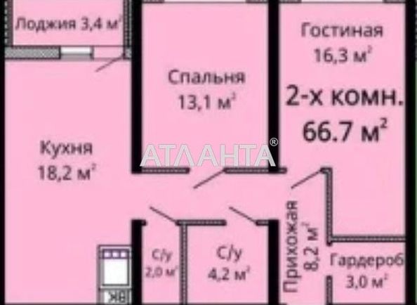 2-комнатная квартира по адресу ул. Жаботинского (площадь 67,3 м²) - Atlanta.ua - фото 4