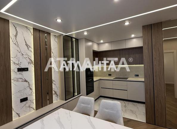 The object is removed from sale. - Atlanta.ua - photo 2