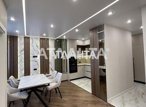 The object is removed from sale. - Atlanta.ua - photo 3