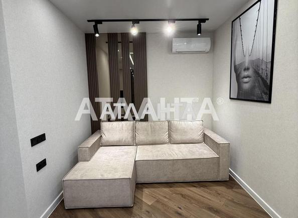 The object is removed from sale. - Atlanta.ua - photo 4