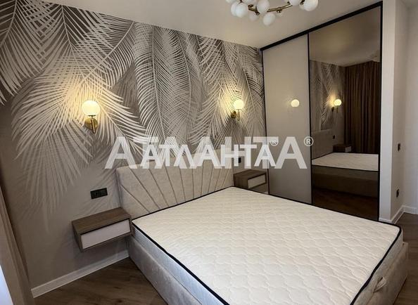 The object is removed from sale. - Atlanta.ua - photo 11