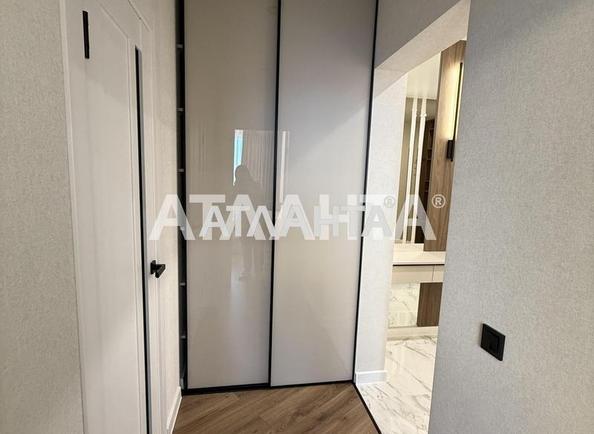 The object is removed from sale. - Atlanta.ua - photo 20