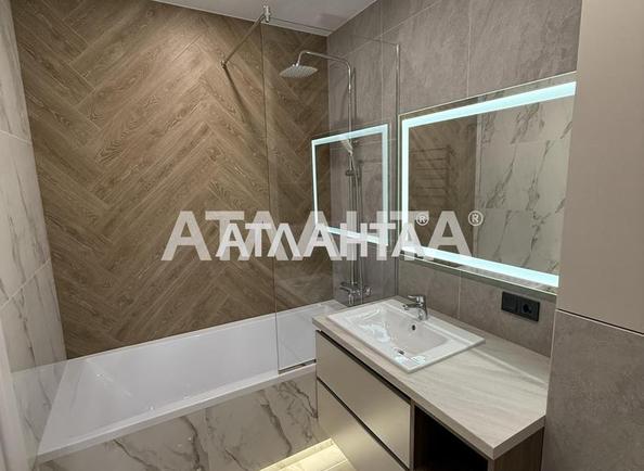 The object is removed from sale. - Atlanta.ua - photo 21