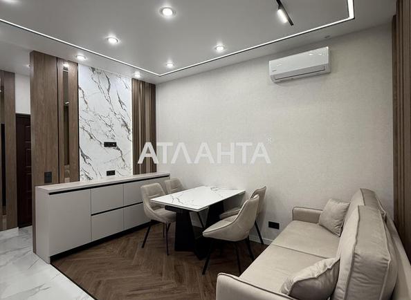 2-комнатная квартира по адресу ул. Краснова (площадь 43,2 м²) - Atlanta.ua - фото 7