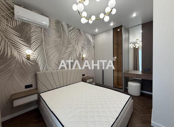 2-комнатная квартира по адресу ул. Краснова (площадь 43,2 м²) - Atlanta.ua - фото 12