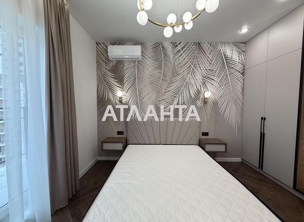 2-комнатная квартира по адресу ул. Краснова (площадь 43,2 м²) - Atlanta.ua - фото 15