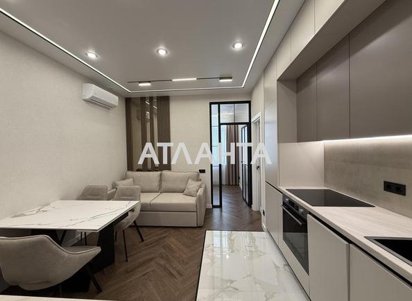 2-комнатная квартира по адресу ул. Краснова (площадь 43,2 м²) - Atlanta.ua