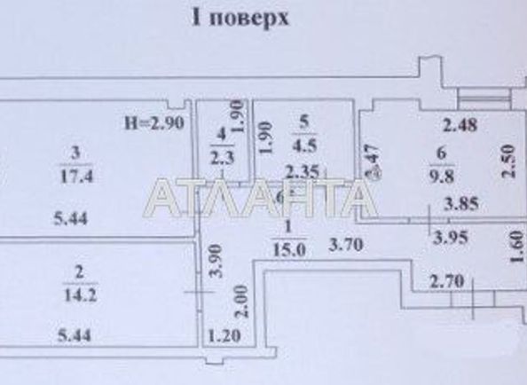 2-rooms apartment apartment by the address st. Tulskaya (area 63,2 m²) - Atlanta.ua - photo 6