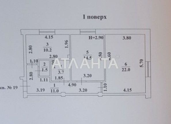 2-rooms apartment apartment by the address st. Tulskaya (area 62,9 m²) - Atlanta.ua - photo 5