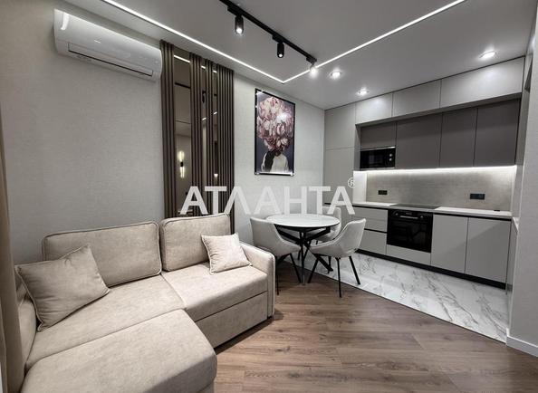 1-кімнатна квартира за адресою вул. Краснова (площа 40,4 м²) 1-кімнатна квартира за адресою вул. Краснова (площа 40,4 м²) - Atlanta.ua