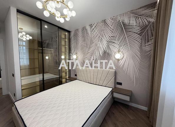 1-кімнатна квартира за адресою вул. Краснова (площа 40,4 м²) - фото 7 1-кімнатна квартира за адресою вул. Краснова (площа 40,4 м²) - Atlanta.ua - фото 7