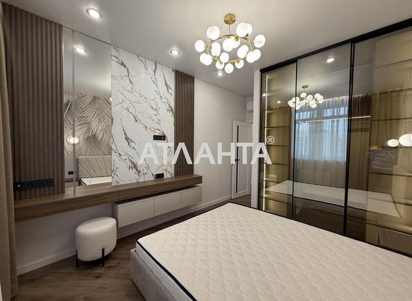 1-кімнатна квартира за адресою вул. Краснова (площа 40,4 м²) - фото 8 1-кімнатна квартира за адресою вул. Краснова (площа 40,4 м²) - Atlanta.ua - фото 8