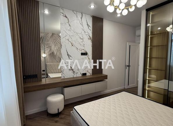 1-кімнатна квартира за адресою вул. Краснова (площа 40,4 м²) - фото 10 1-кімнатна квартира за адресою вул. Краснова (площа 40,4 м²) - Atlanta.ua - фото 10